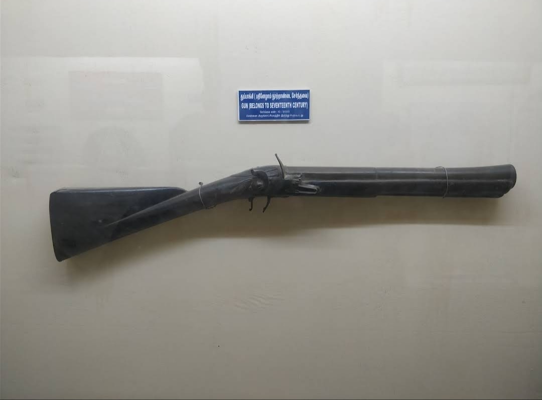 Karur Government Museum