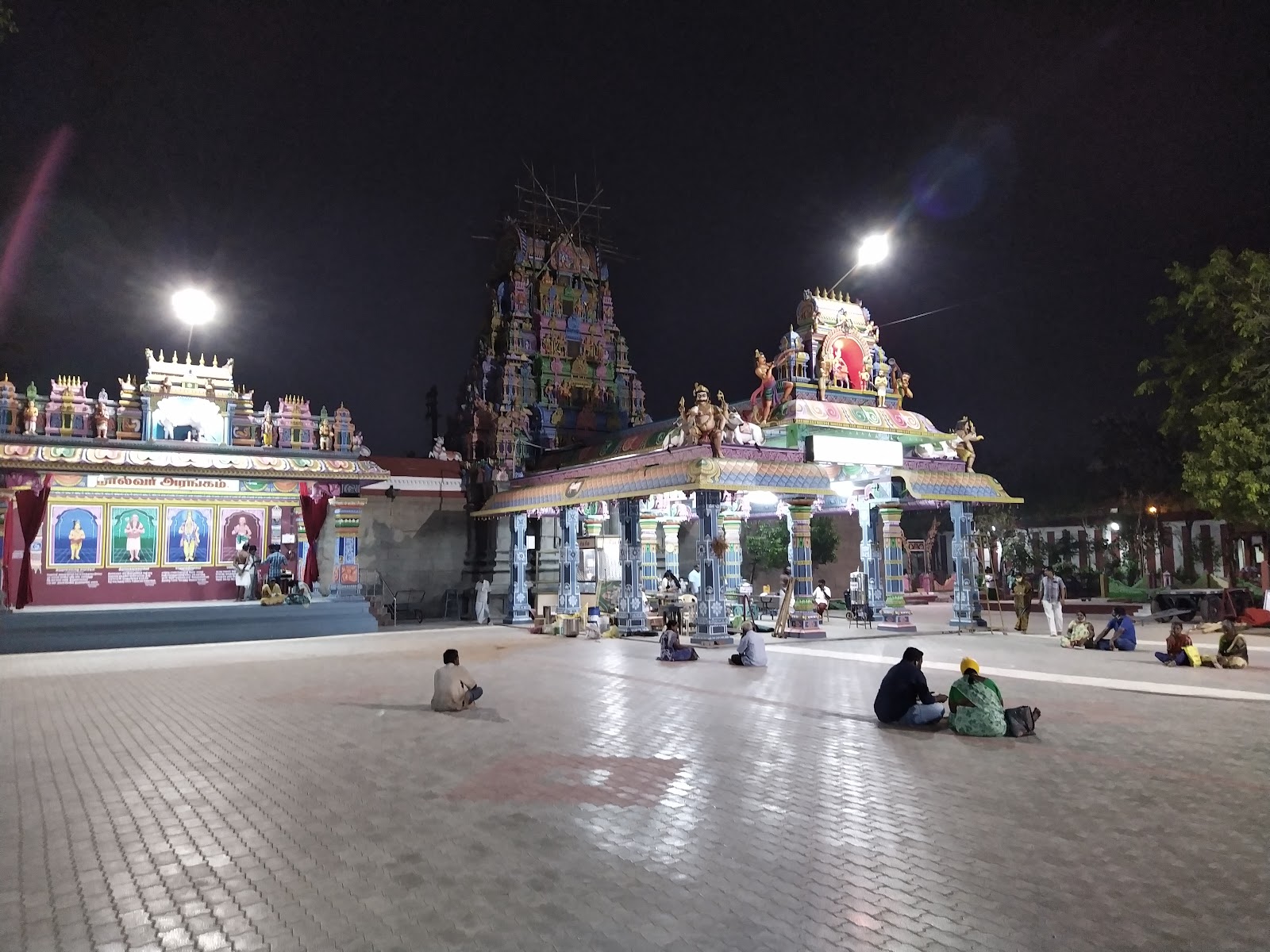 Pasupatheeswarar Temple