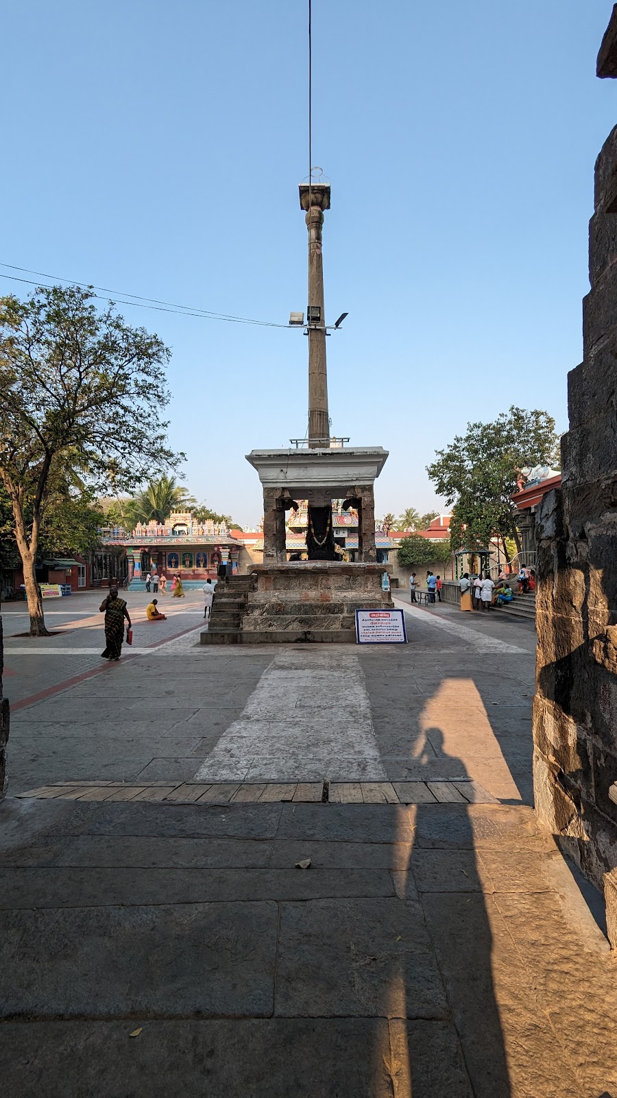 Pasupatheeswarar Temple