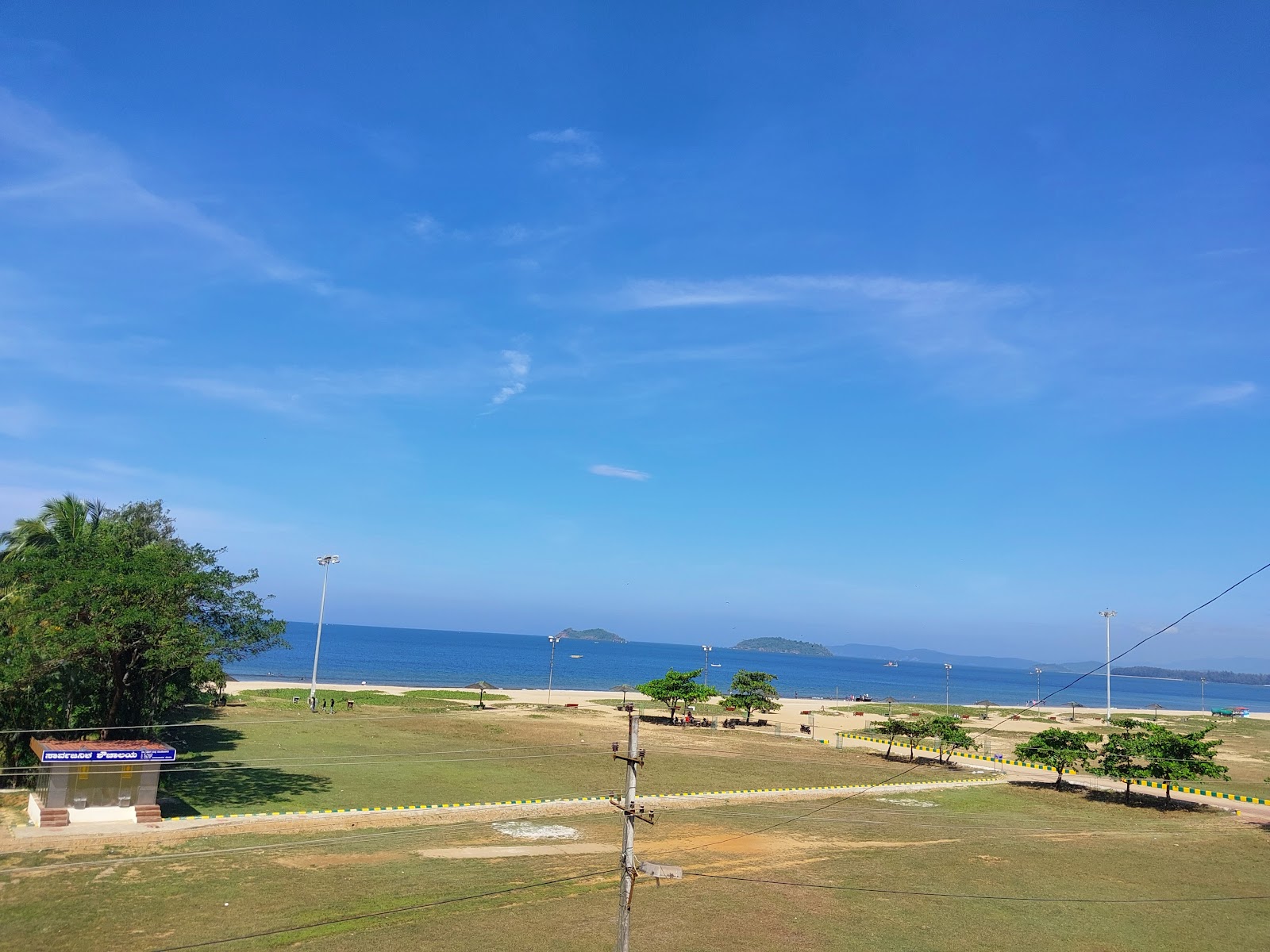 Rabindranath Tagore Beach