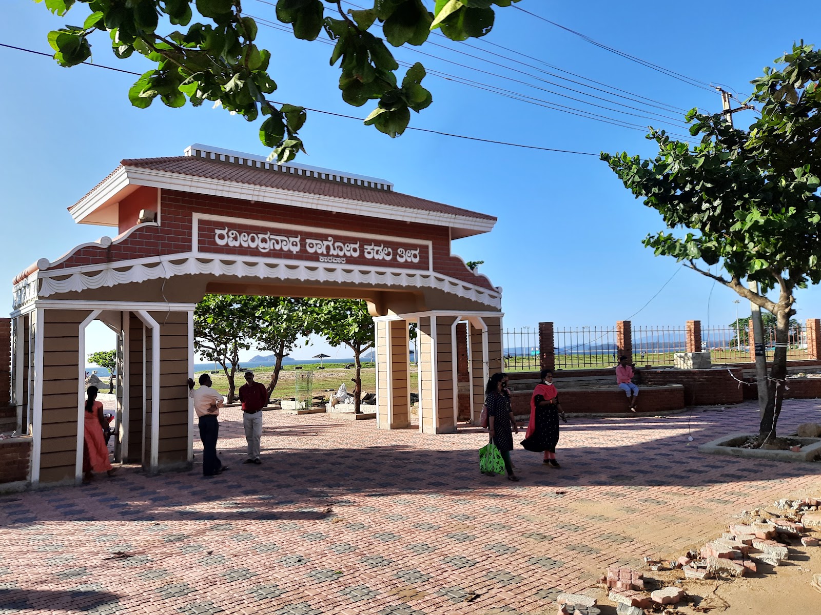 Rabindranath Tagore Beach