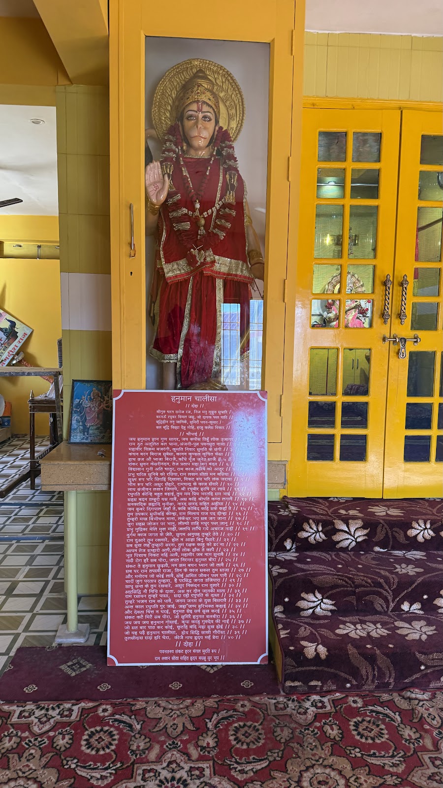 Baba Balak Nath Temple