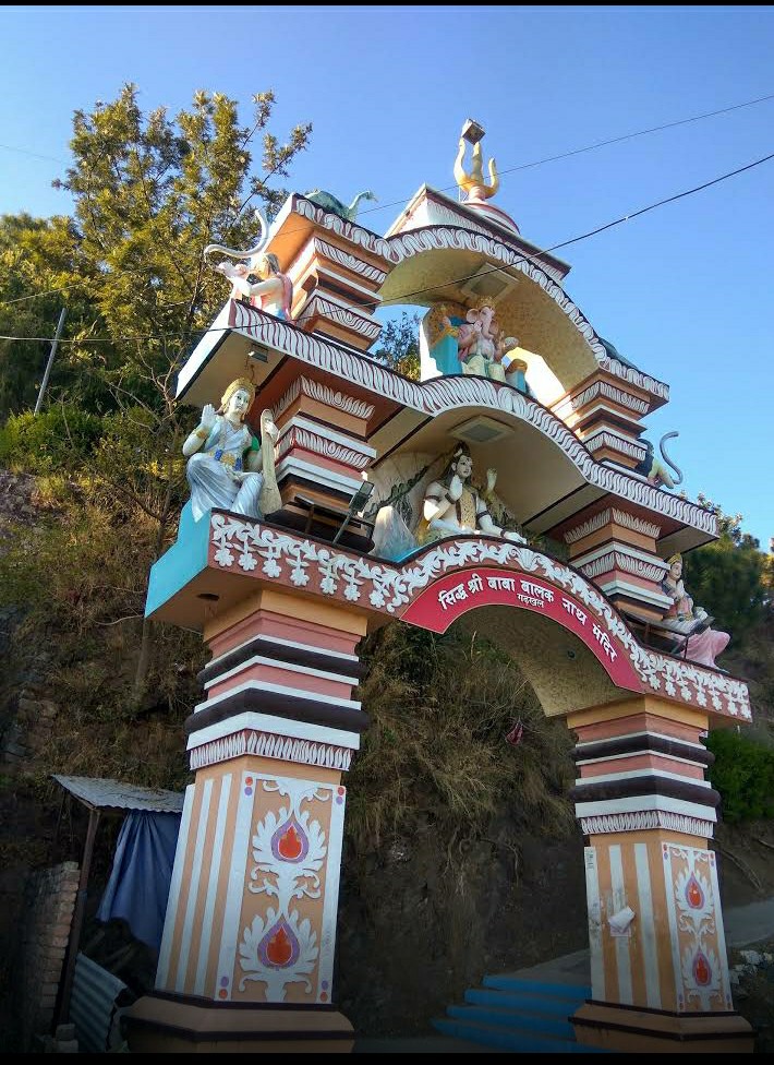 Baba Balak Nath Temple