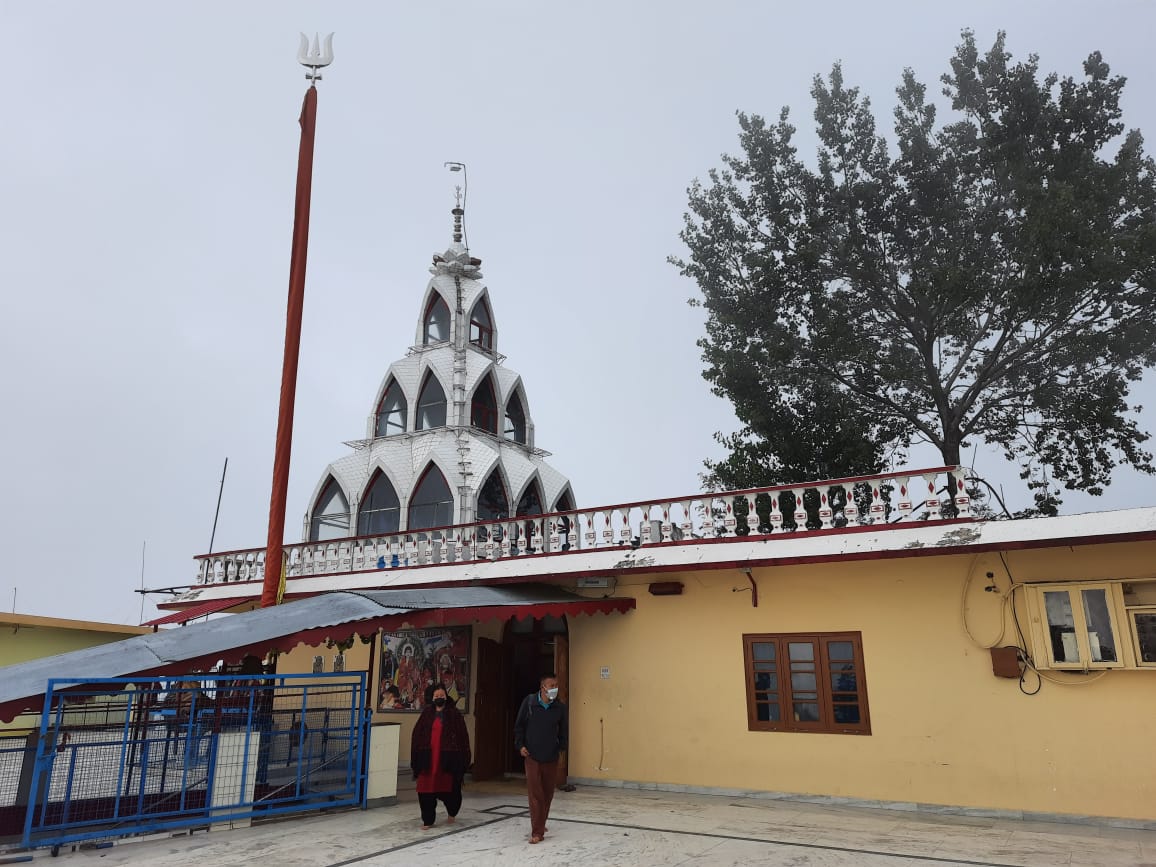 Baba Balak Nath Temple