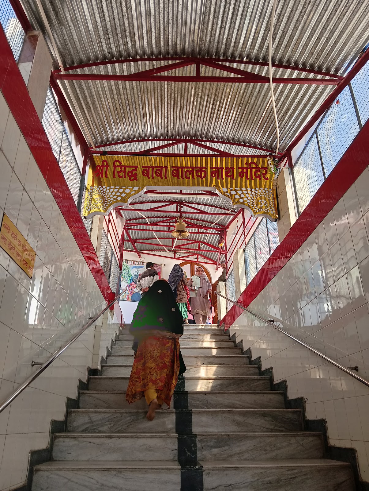 Baba Balak Nath Temple