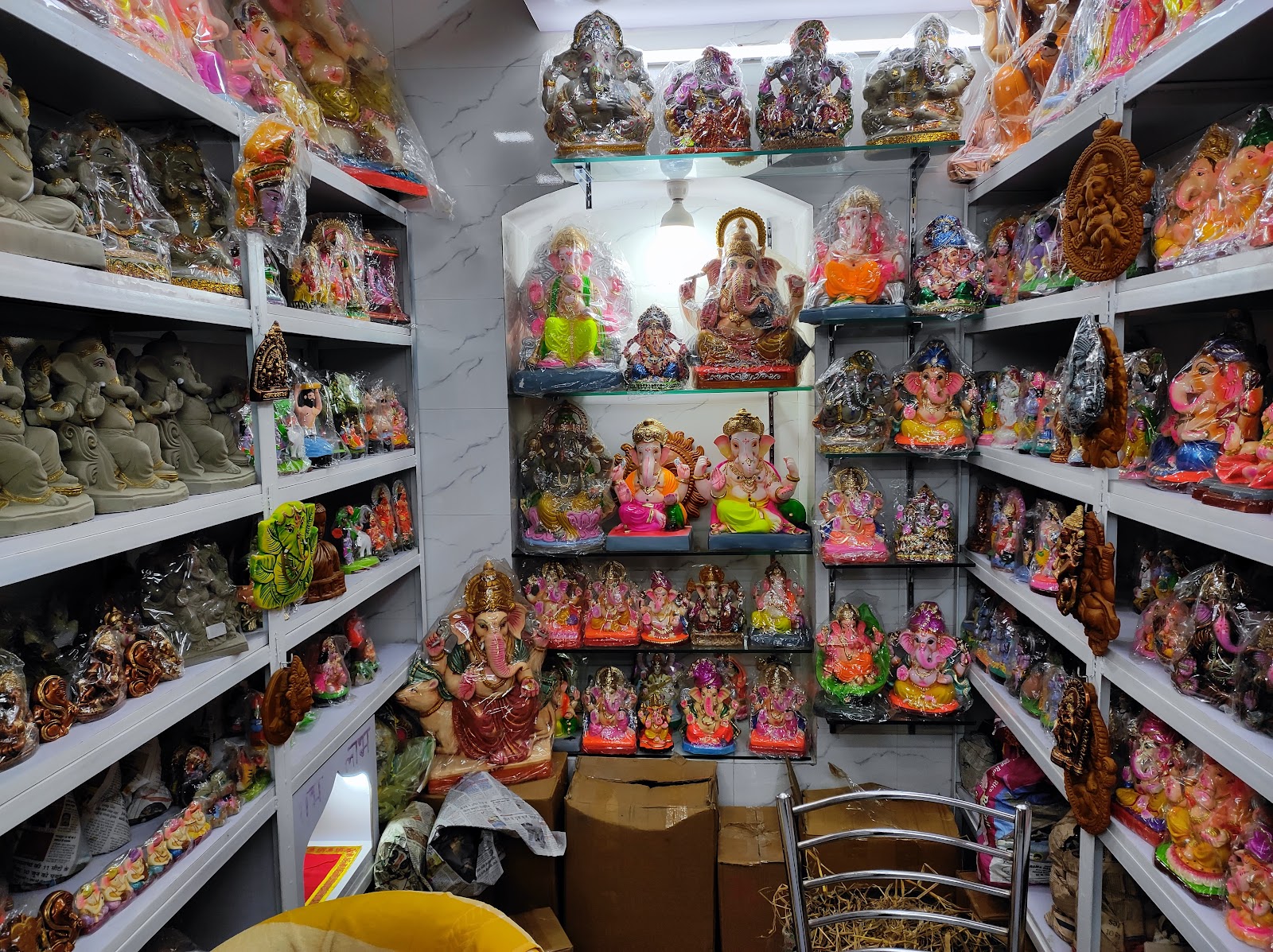 Aminabad Market Kasganj