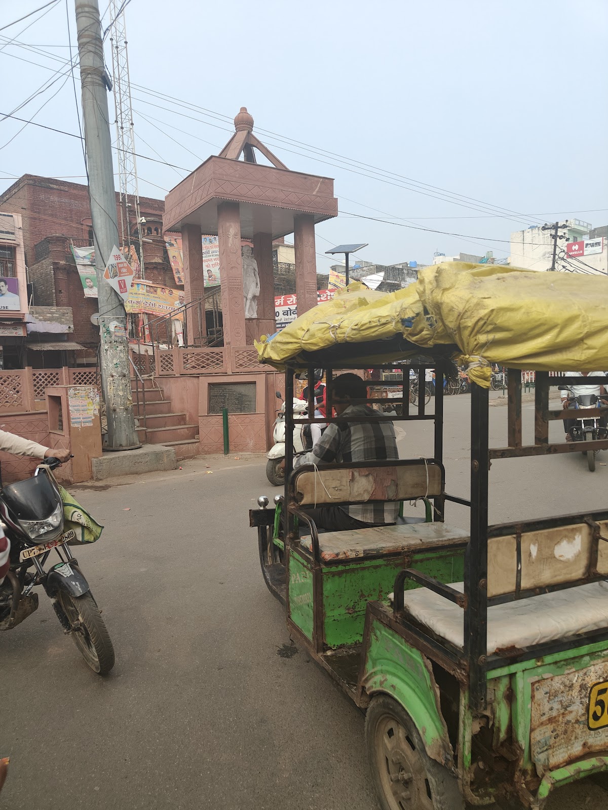 Gandhi Memorial Kasganj