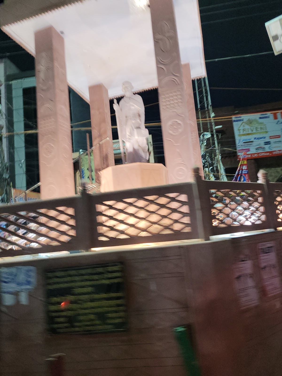 Gandhi Memorial Kasganj