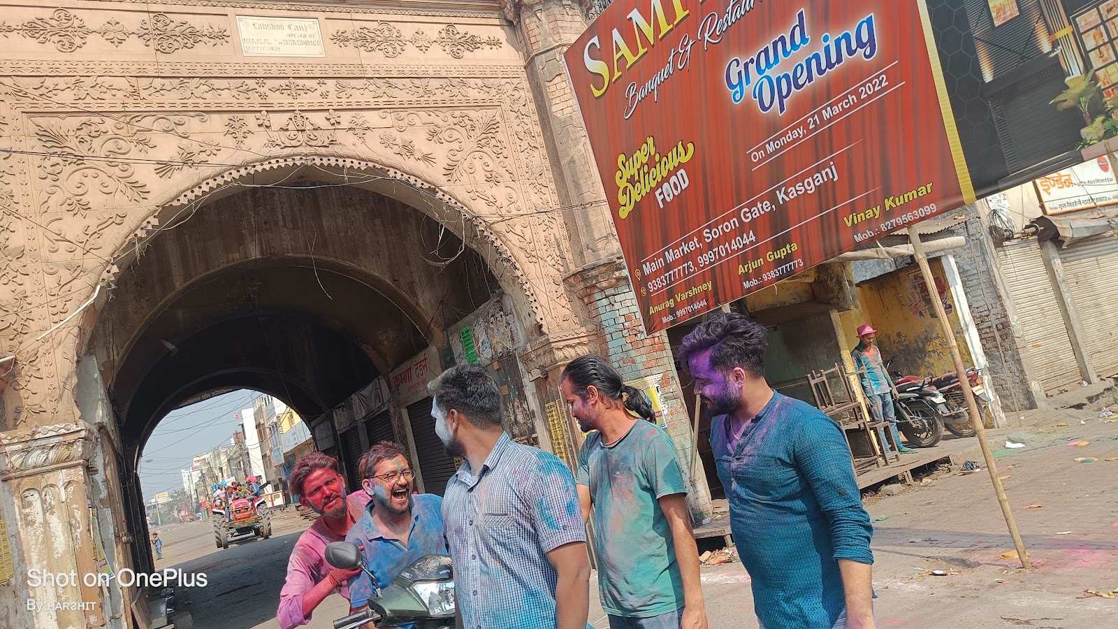 Gandhi Memorial Kasganj