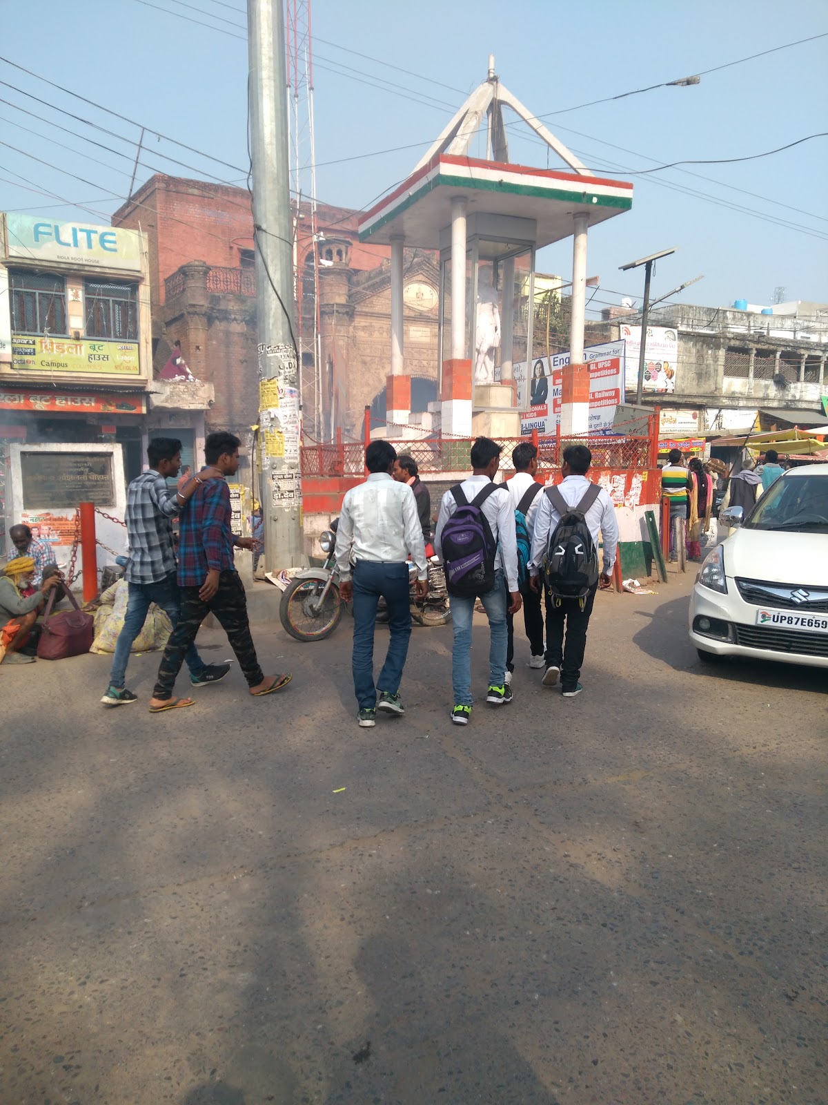 Gandhi Memorial Kasganj