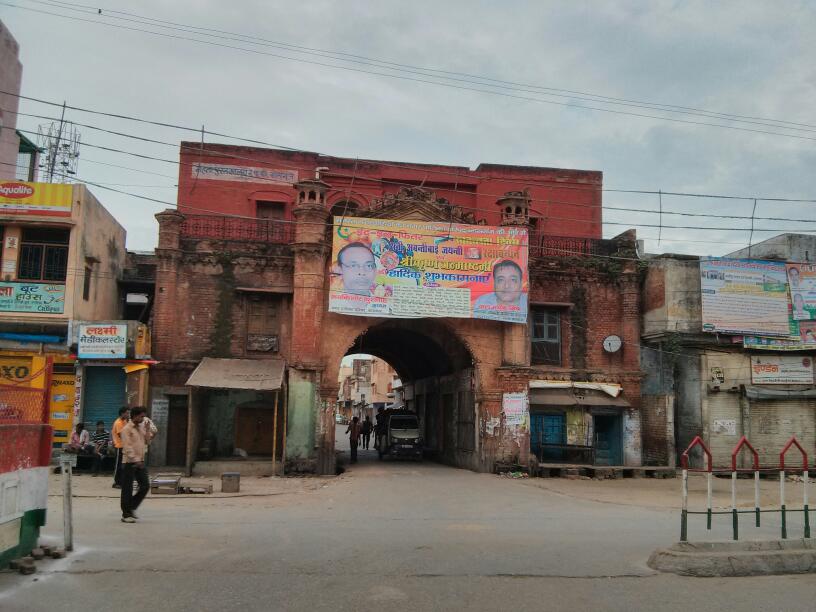 Gandhi Memorial Kasganj