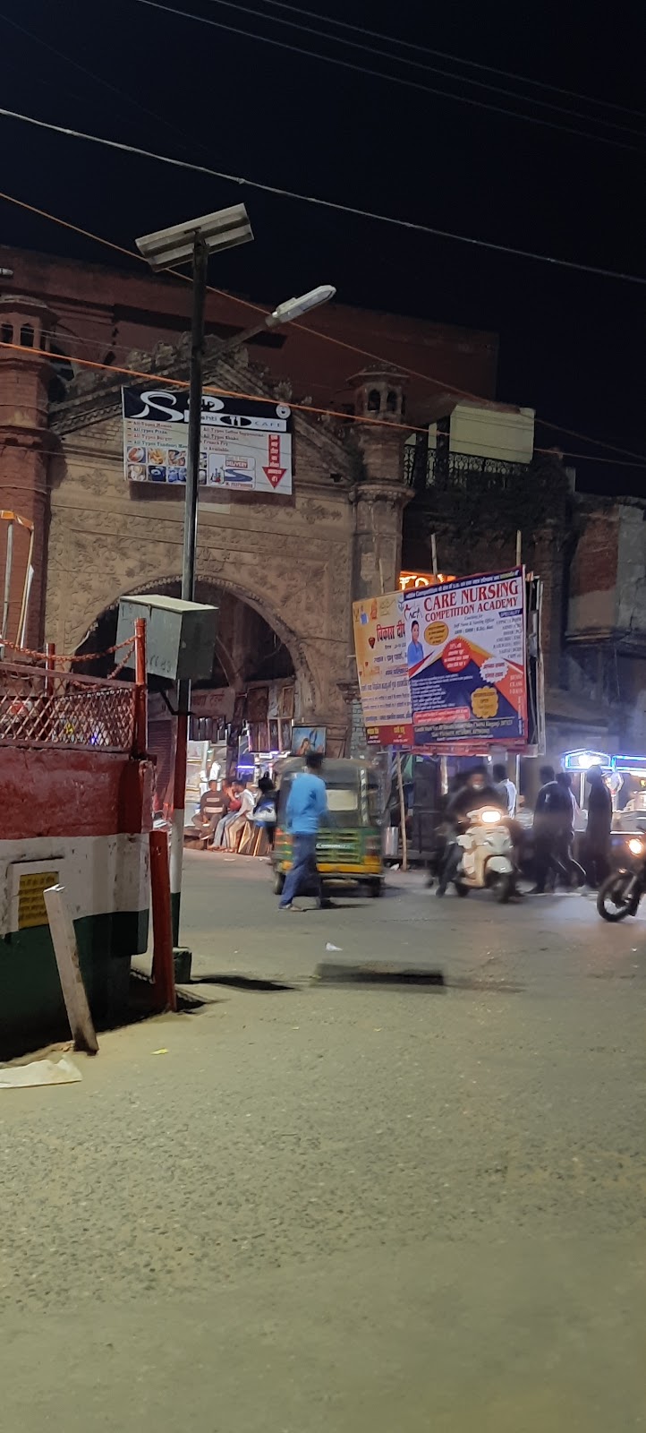 Gandhi Memorial Kasganj