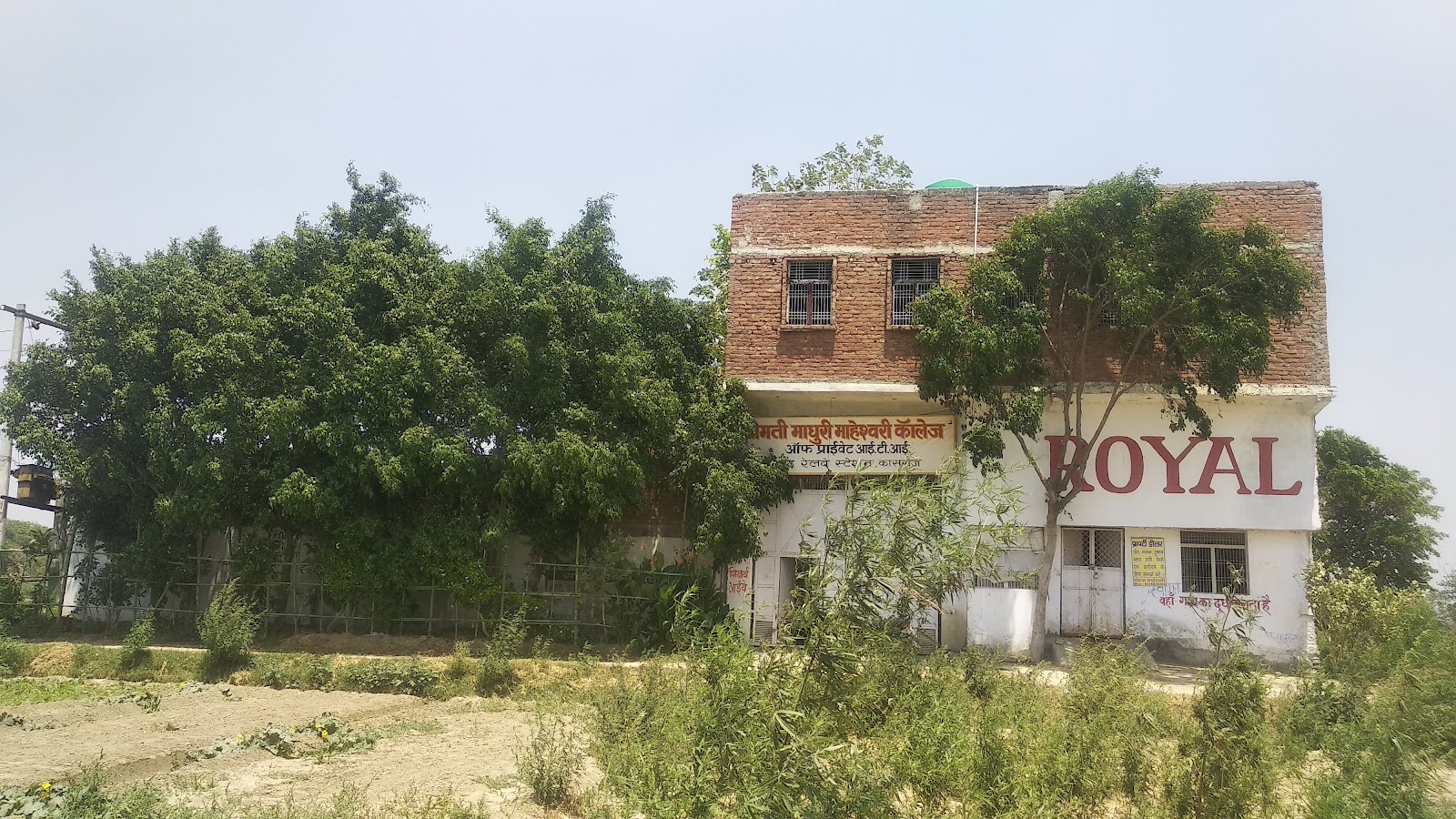Ganga Canal Viewpoint Kasganj