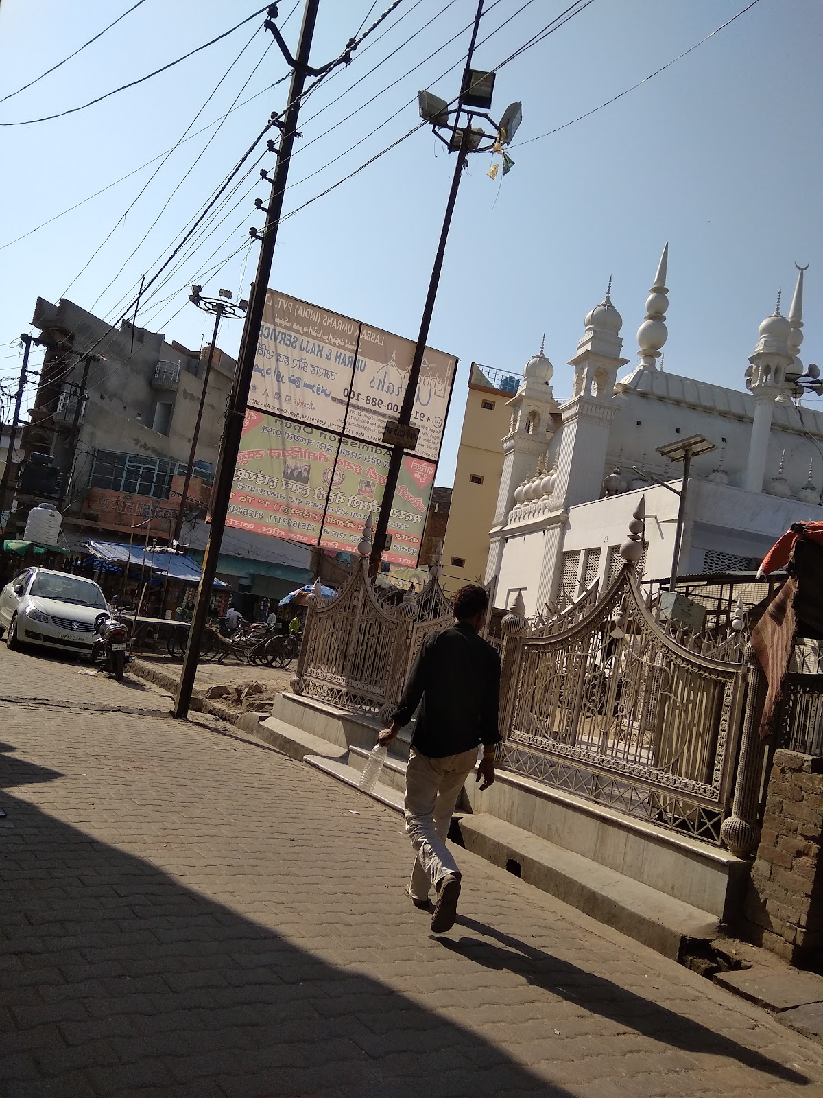 Jama Masjid Kasganj