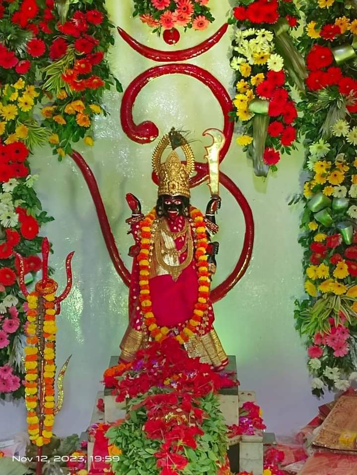 Kali Bari Temple Kasganj