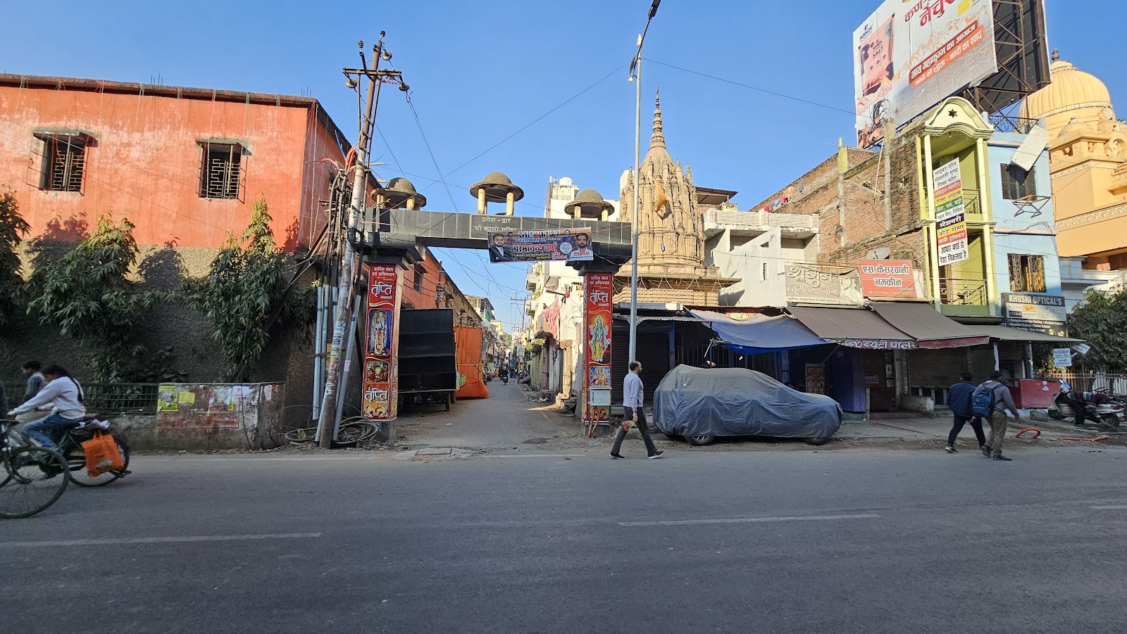 Kali Bari Temple Kasganj