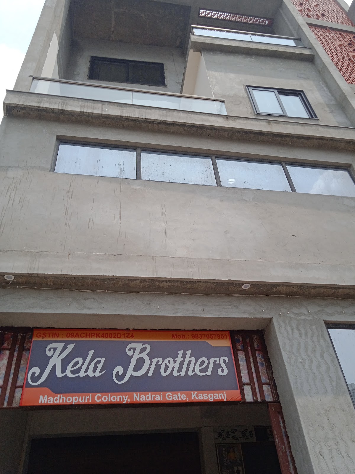 Local Handloom Workshop