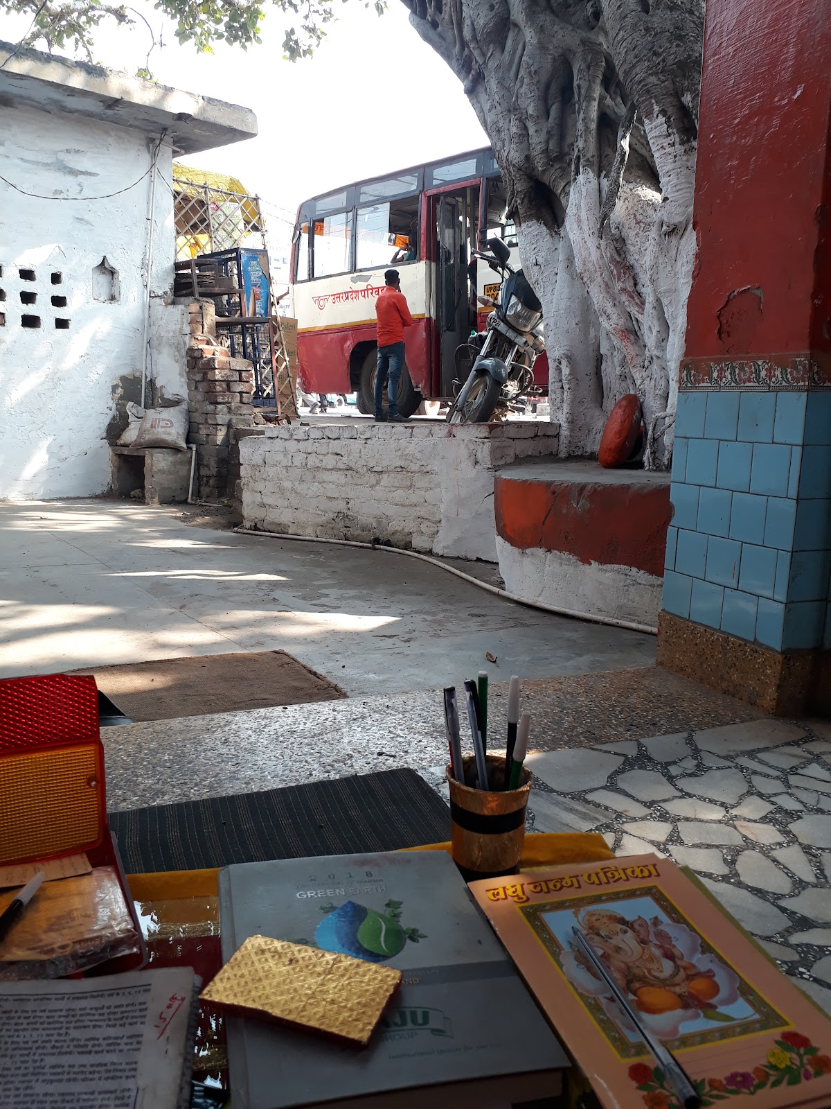 Shiv Mandir Near Bus Stand