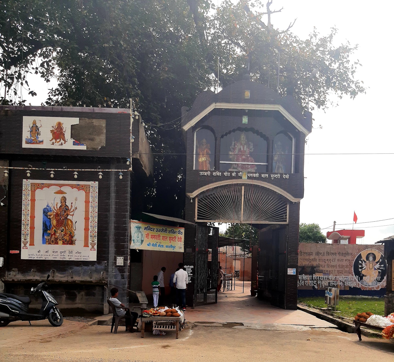 Chaiti Devi Temple