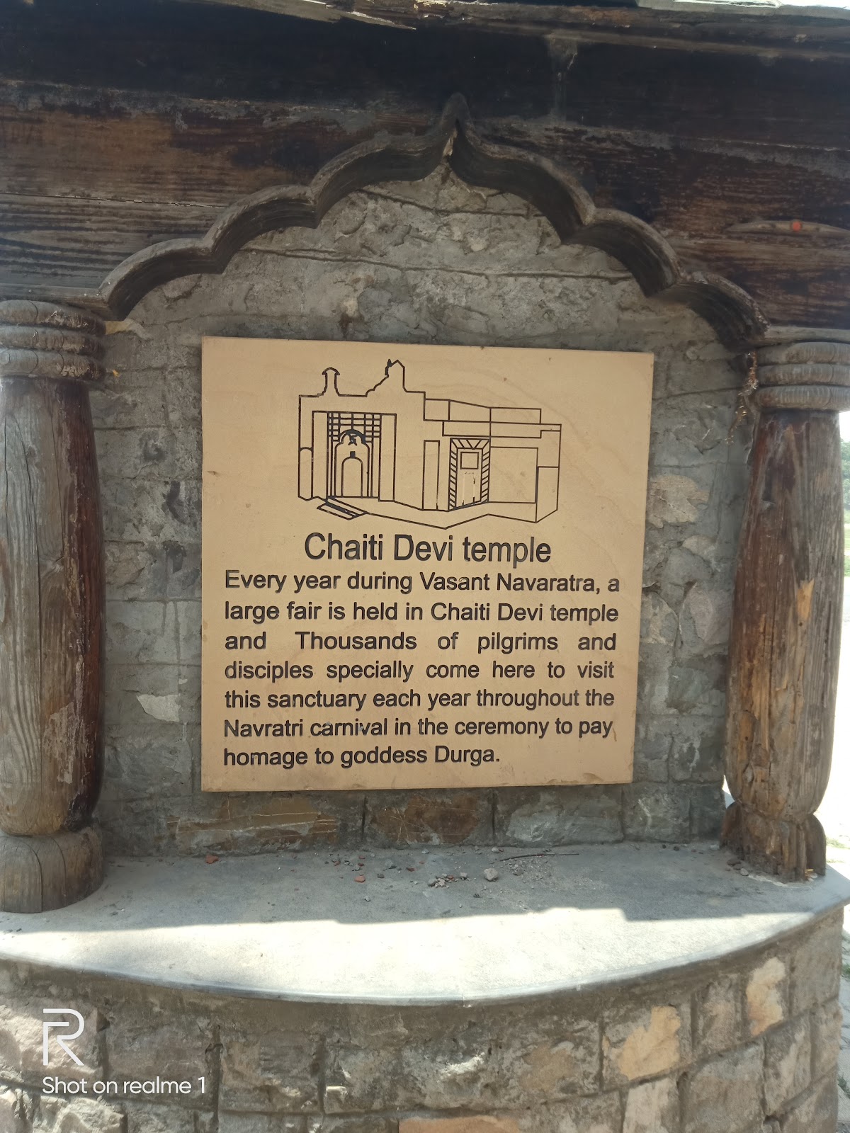 Chaiti Devi Temple