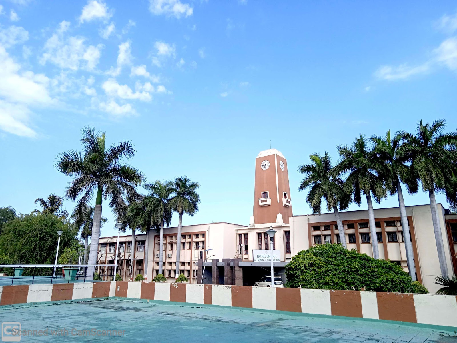 Pantnagar University