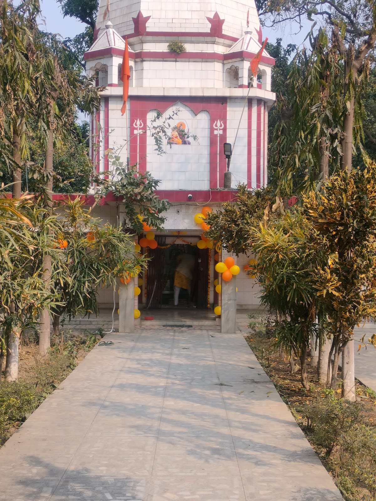 Shree Hari Mandir