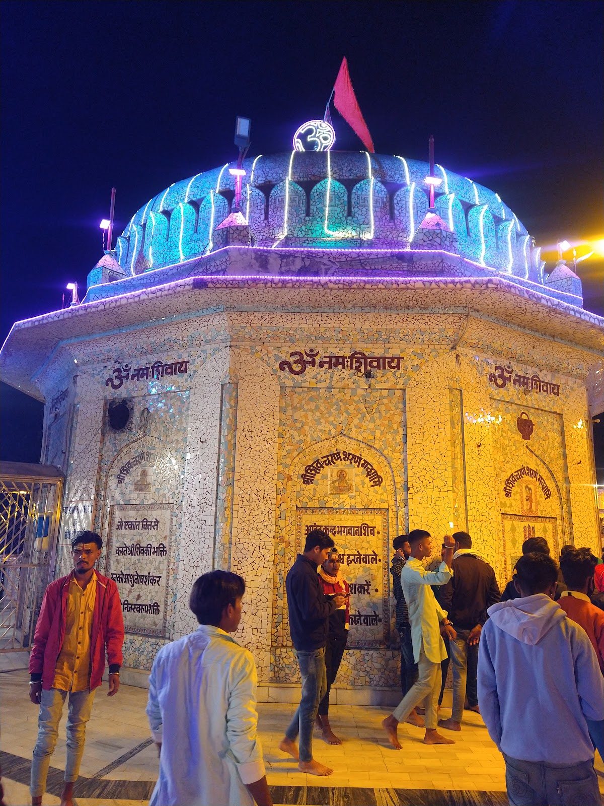 Shri Motnath Mandir