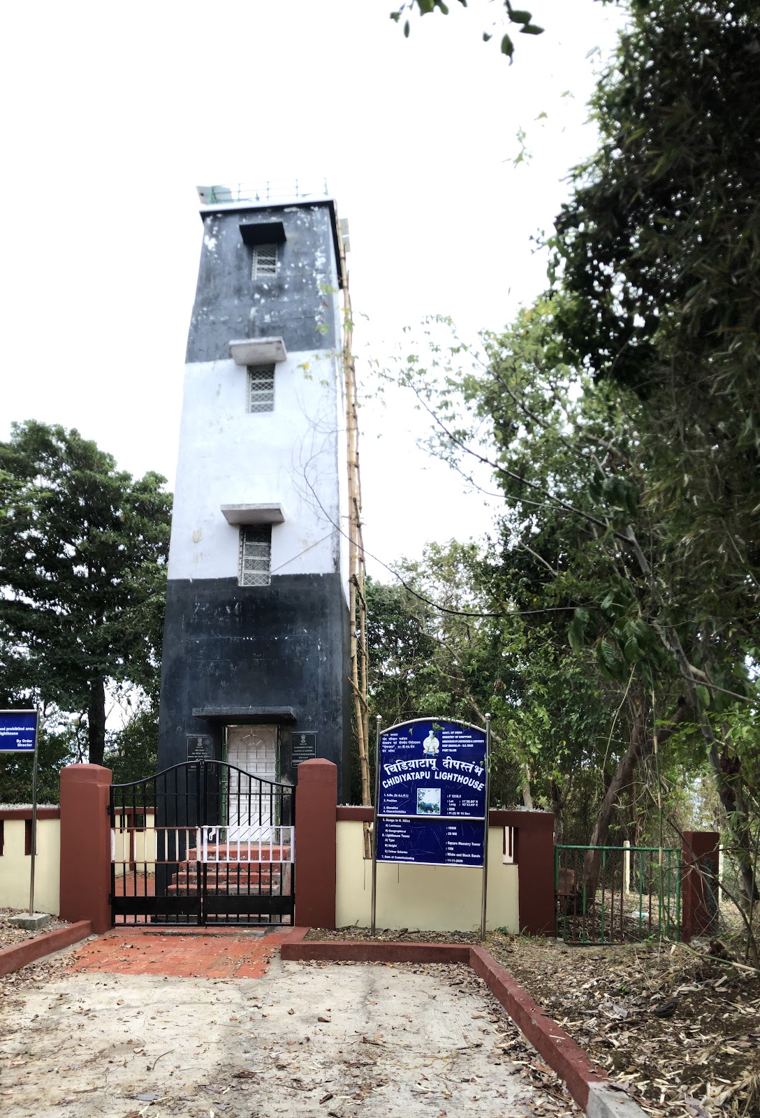 Mango Hill Viewpoint