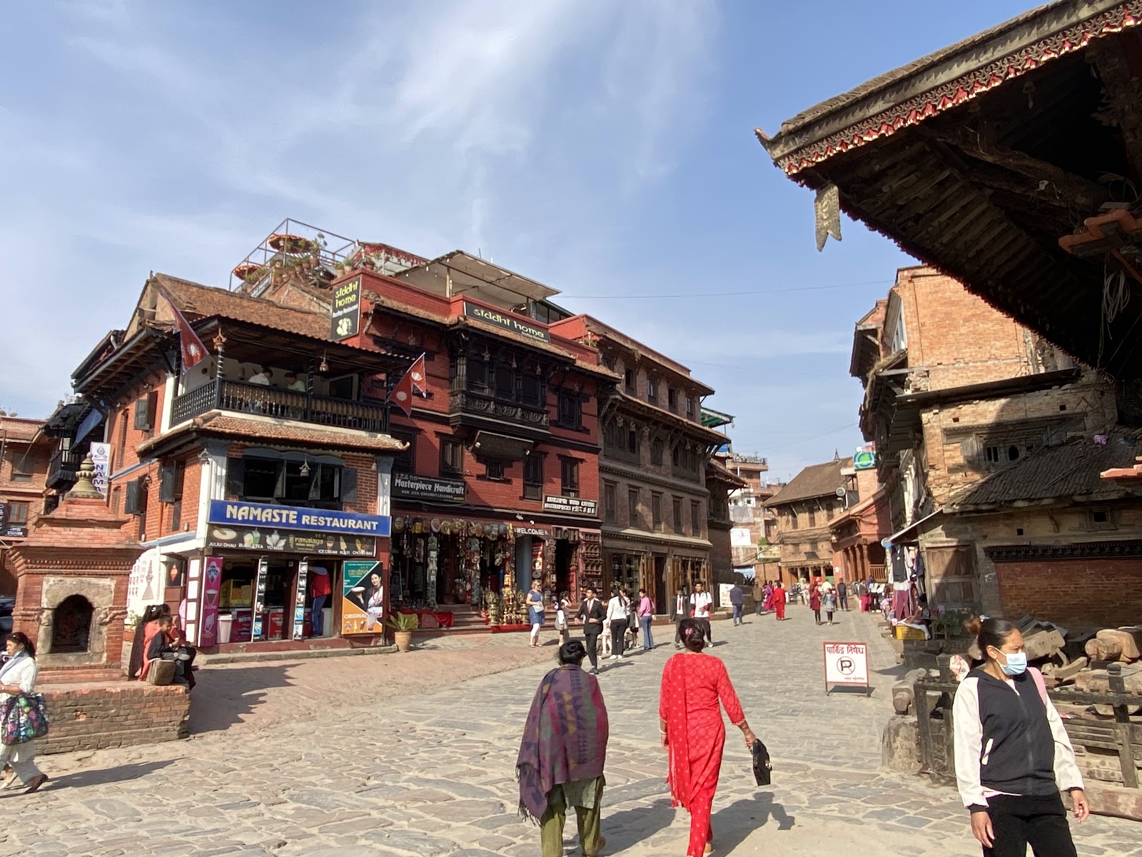 Bhaktapur Durbar Square