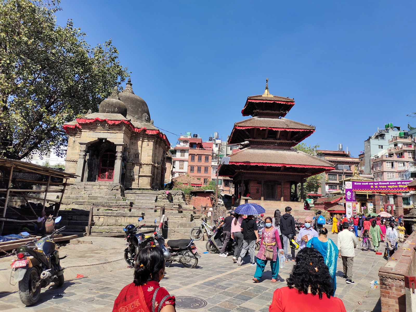 Kathmandu Durbar Square