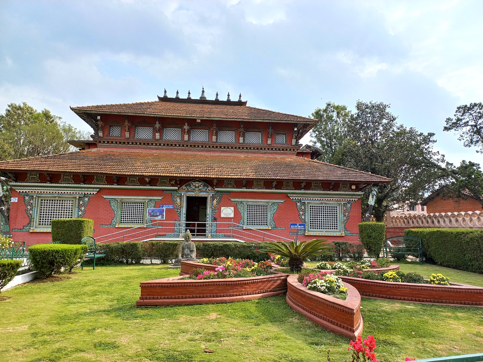 National Museum of Nepal