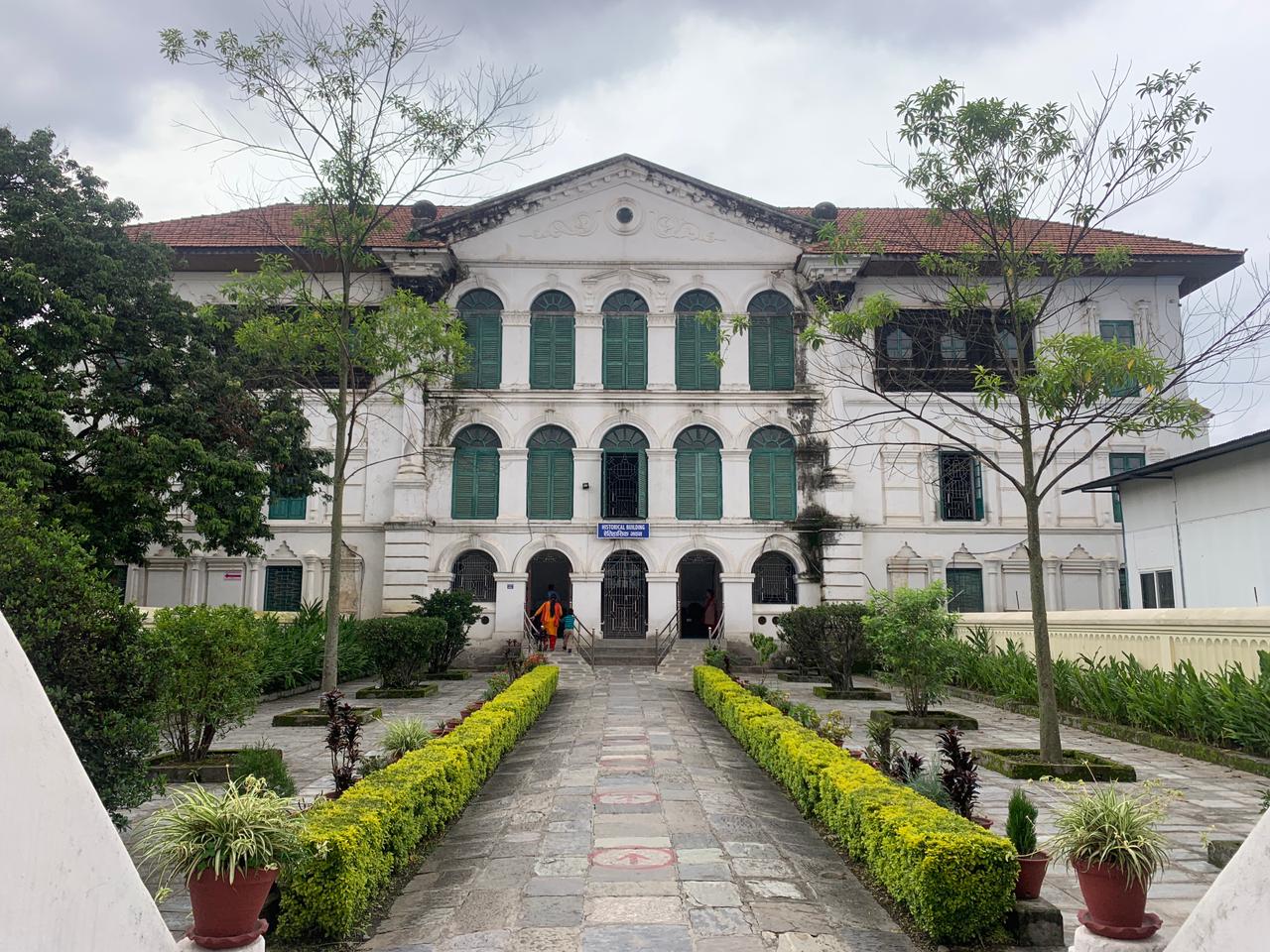 National Museum of Nepal