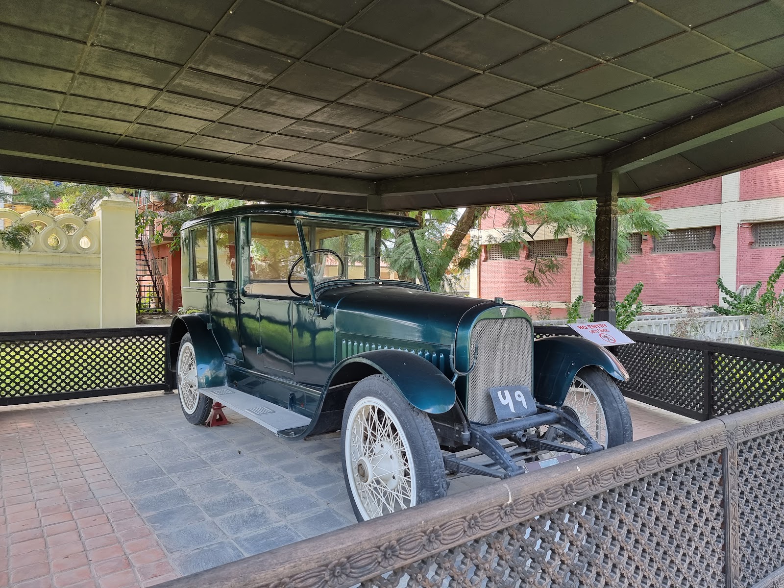 National Museum of Nepal