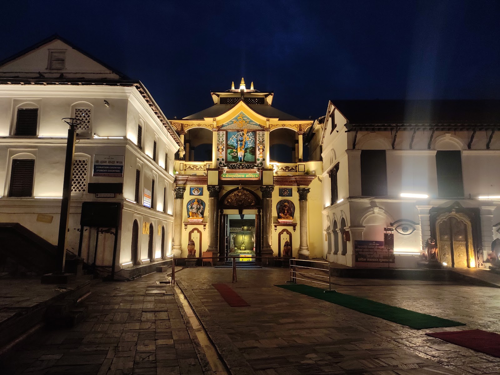 Pashupatinath Temple