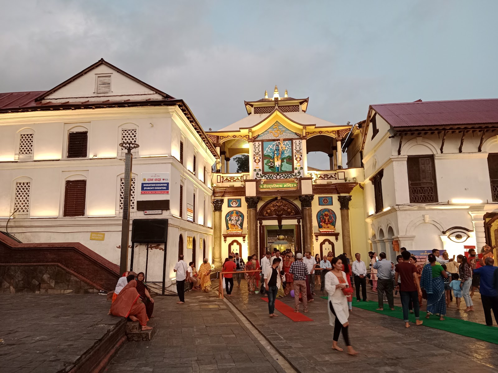 Pashupatinath Temple