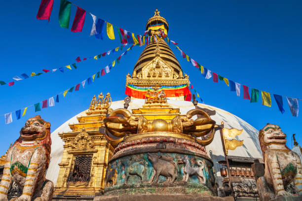 Swayambhunath Stupa