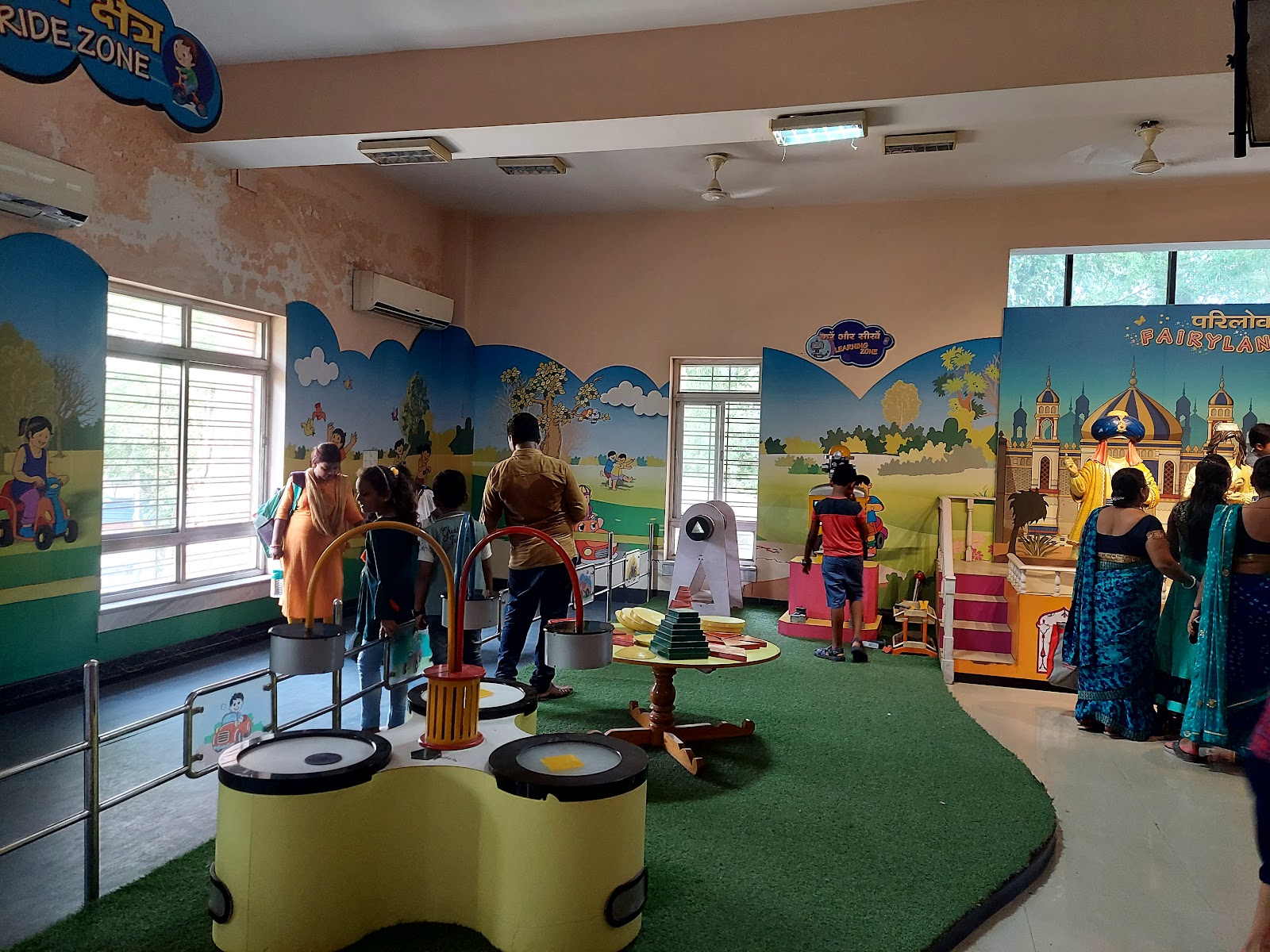 Bihar Science Centre