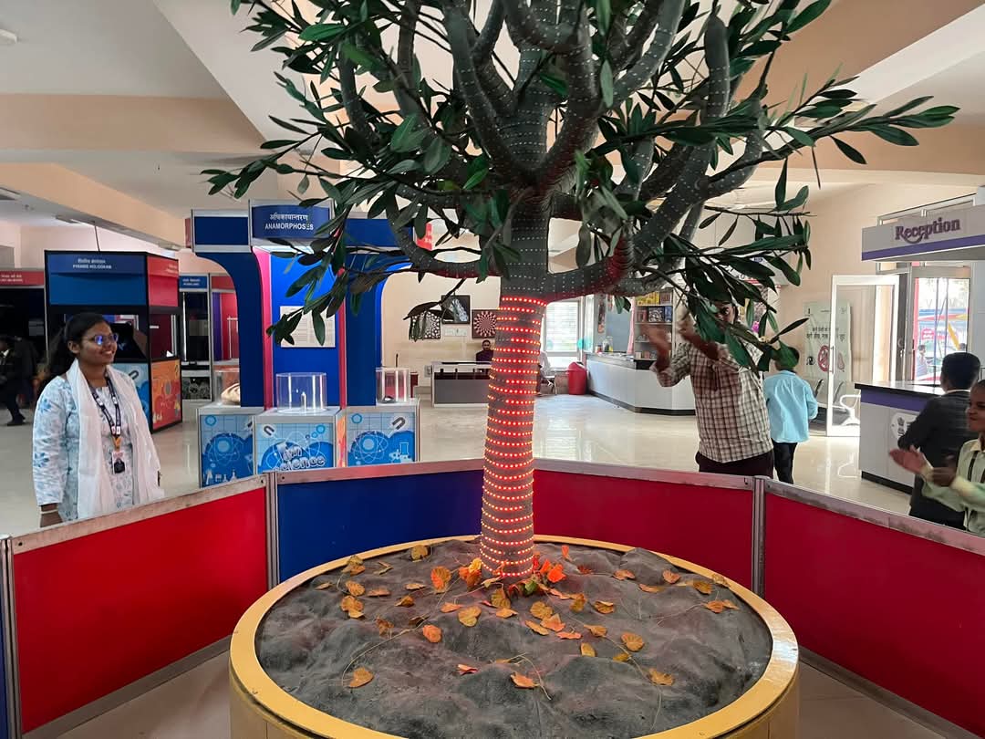 Bihar Science Centre