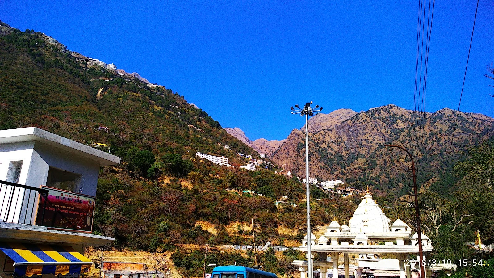 Vaishno Devi Temple