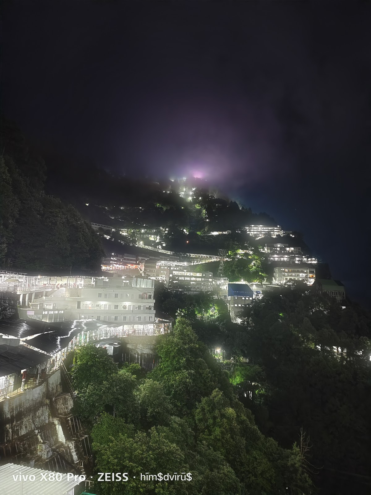 Vaishno Devi Temple