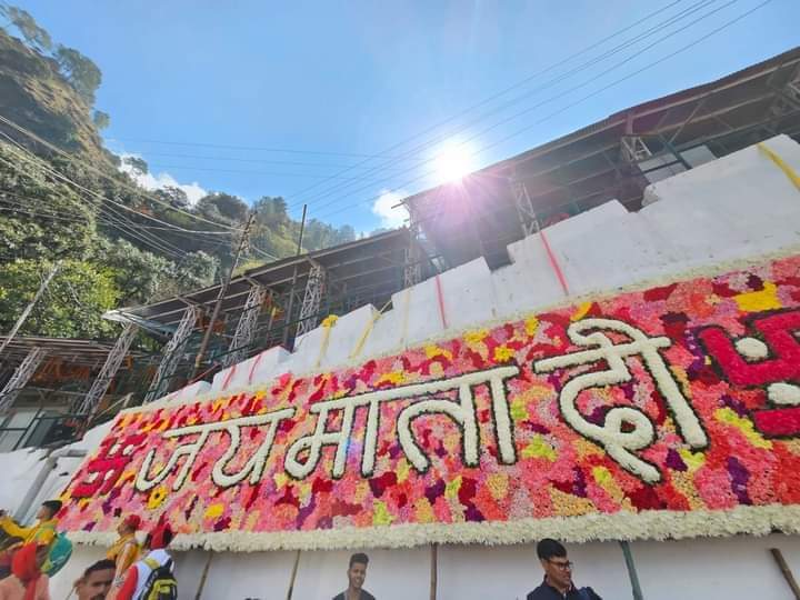 Vaishno Devi Temple