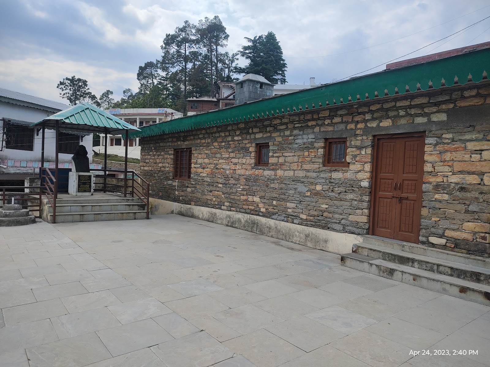 Kausani Museum