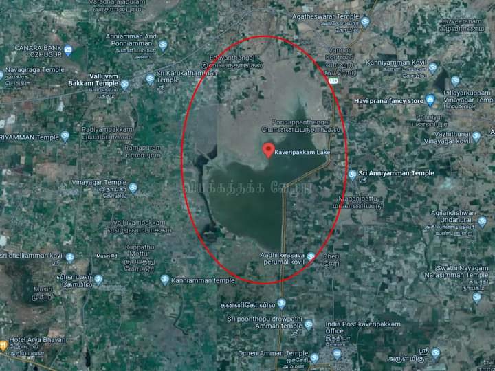 Kaveripakkam Lake