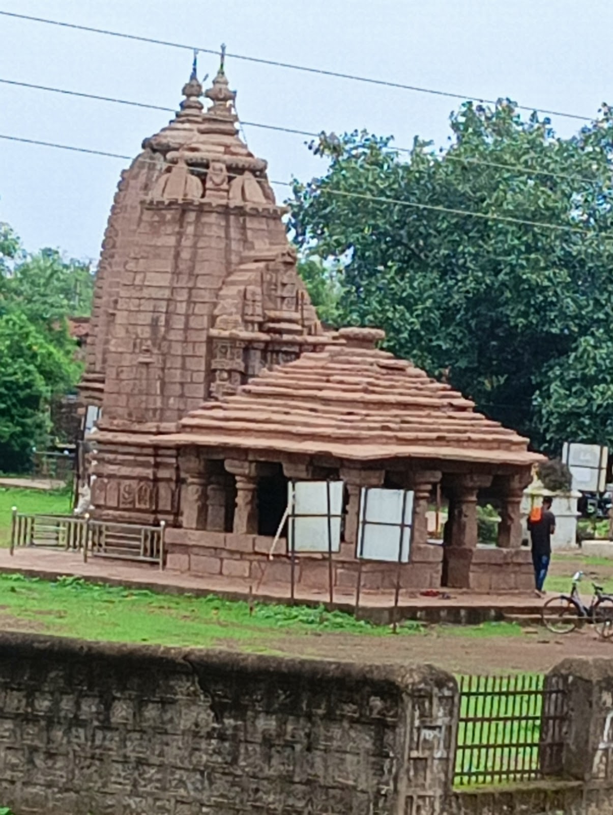 Kawardha Wildlife Sanctuary