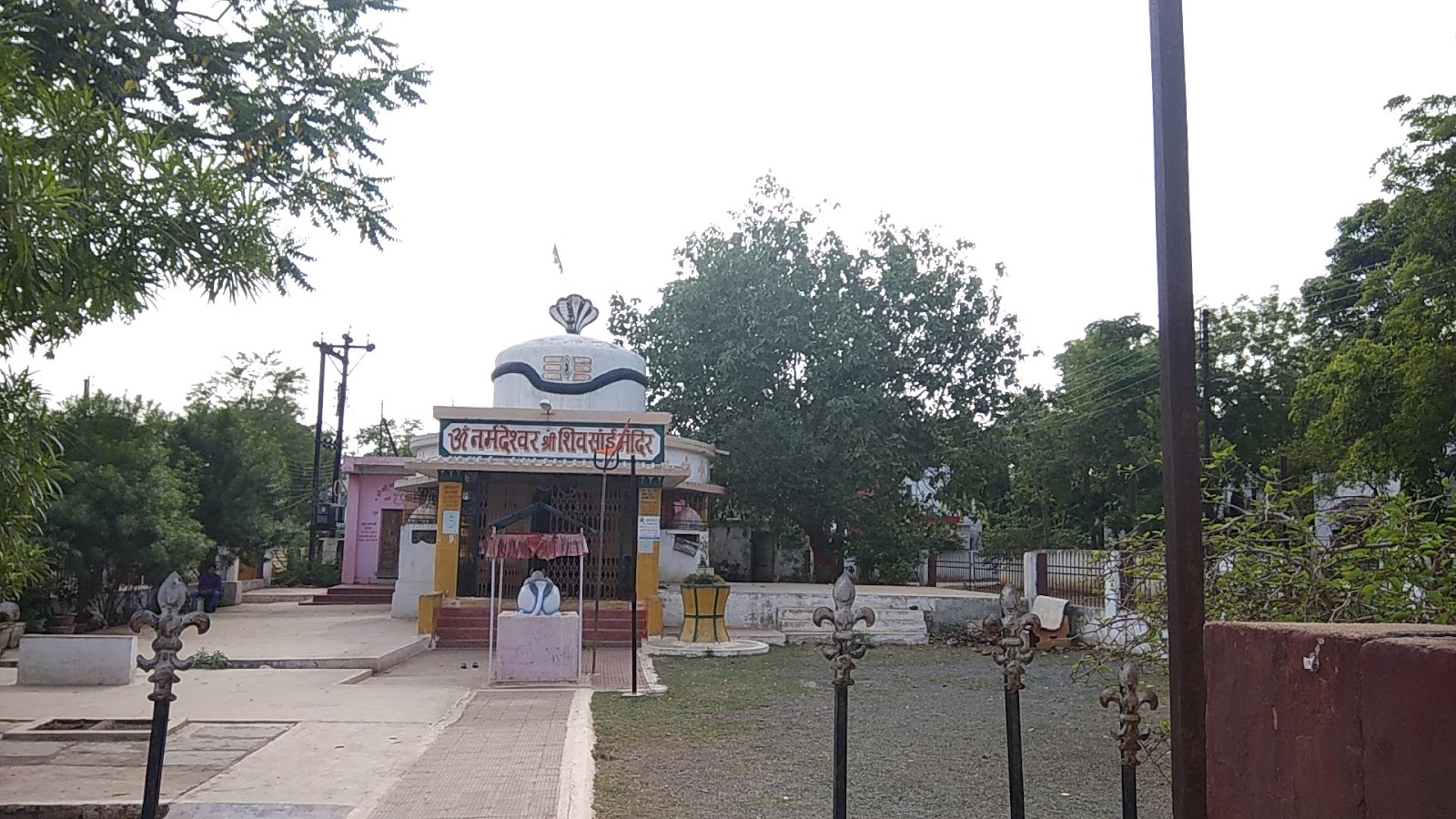 Shiv Mandir
