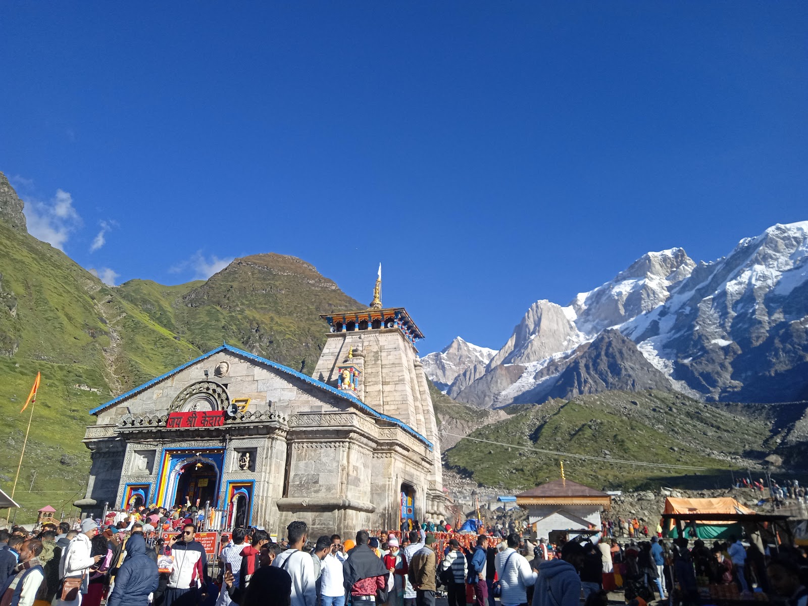 Shankaracharya Samadhi