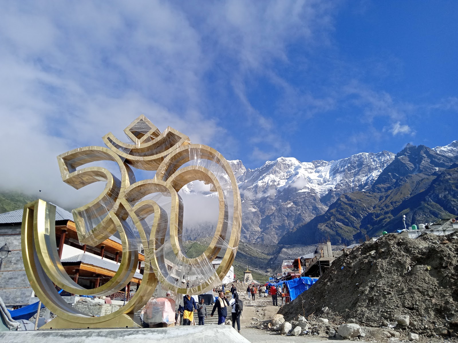 Shankaracharya Samadhi