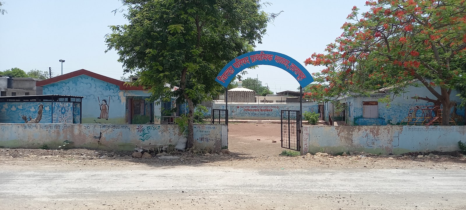 Tarapur