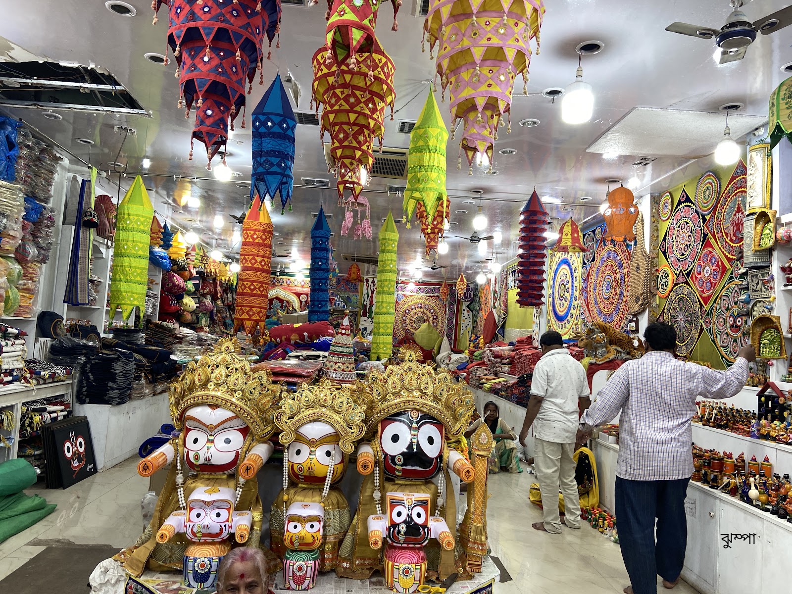 Local Market and Crafts Lane