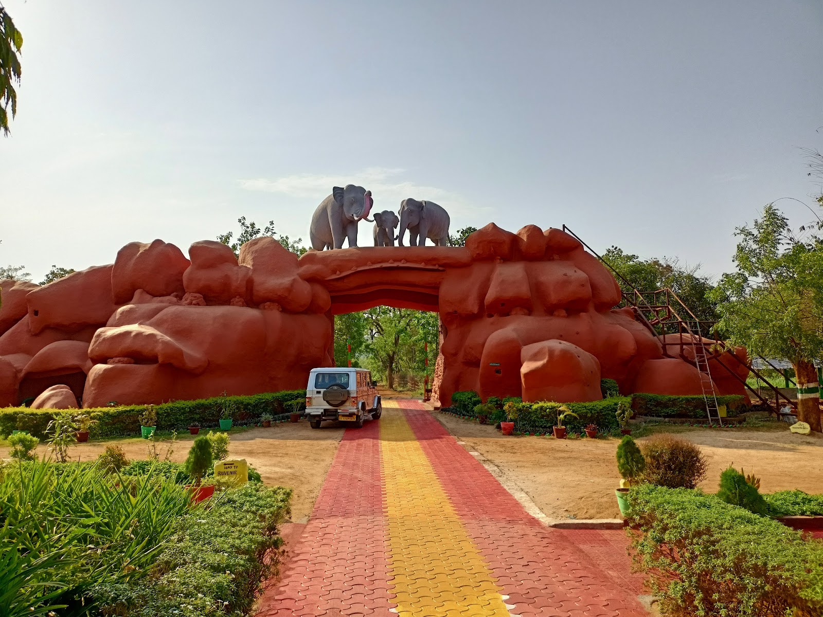 Chandaka Wildlife Sanctuary